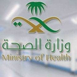 وزارة الثقافة و«السعودية» تحتفيان بالخط العربي