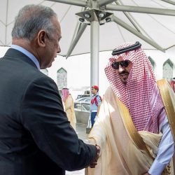 وفاة الأميرة موضي بنت مساعد بن عبدالرحمن بن فيصل آل سعود