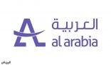 تغطية اكتتاب الأفراد في طرح أسهم الشركة العربية للتعهدات الفنية «العربية»