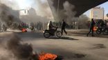 مقتل متظاهرين وشرطي إيراني في «احتجاجات المياه»