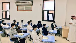 «تعليم الرياض»: 9 صباحاً موعد بدء دوام الطلبة في رمضان
