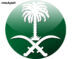 «السعودية» تستعيد 17 عاماً من عمرها أخفتها «الرواية الدينية»
