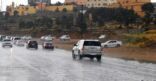 الأرصاد: أمطار على بعض مناطق المملكة من الأربعاء إلى السبت