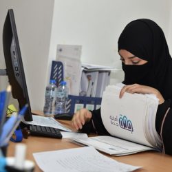 400 سيدة سعودية في ملتقى مستفيدات الضمان الإجتماعي