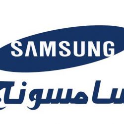 «التقنية » على معصمكم..  الآن الساعات «الذكية» متوفرة في السوق السعودية